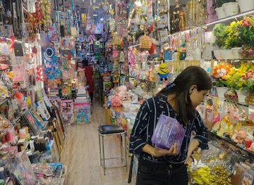 india/uttarakhand/shop/looks-the-gift-shop