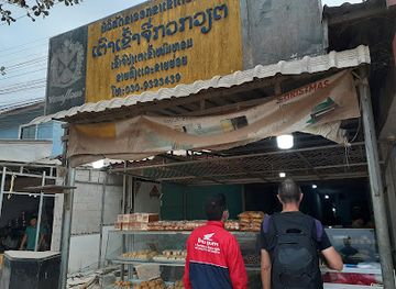 laos/vang-vieng/shop/bakery-sandwich-and-cake