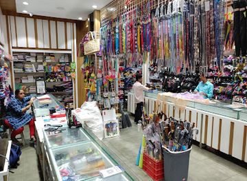 india/mumbai/dadar/shop/mohansons-bharat-general-stores