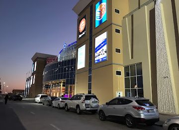 united-arab-emirates/al-ain-zoo/shop/barari-outlet-mall