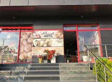 albania/devoll/shop/lule-natyrale-nikol