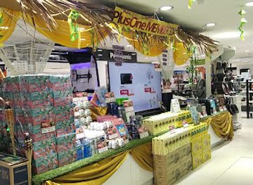 malaysia/kota-kinabalu/karamunsing/shop/senheng-electric-kl-sdn-bhd