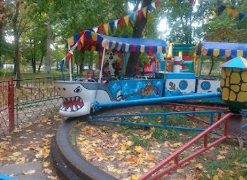 ukraine/kharkiv/gorky-park/shop/kharkiv-zoo