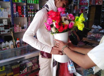 yemen/al-hajjarah-village/shop/almaghribi-liladawat-altajmeel