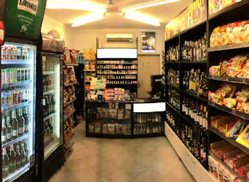 bulgaria/nessebar/shop/tabacco-mall