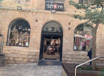 israel/jerusalem-district/shop/mini-allenby-clothing-store