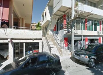 albania/tepelene/shop/dyqan-mishi-tepelene