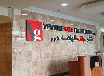 qatar/al-jassasiya-rock-carvings/shop/venture-gulf-wh