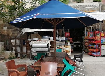 lebanon/chouf/shop/bou-abdo-market