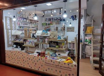 argentina/mar-del-plata/shop/quinto-elemento