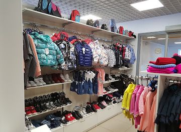 kazakhstan/aktobe/shop/modnyashki