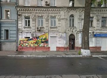 ukraine/kyiv/podil/shop/2019