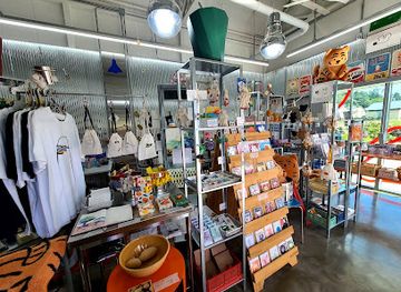 south-korea/jeju-city/shop/jongjongjeju