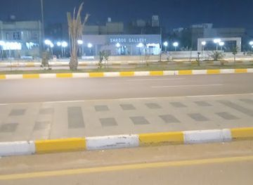 iraq/dhi-qar/shop/shrooq-gallery