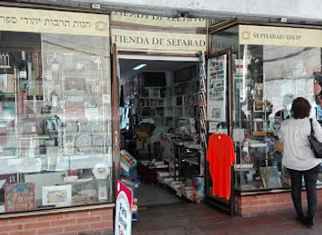 spain/toledo/jewish-quarter/shop/tienda-de-sefarad-sepharad-shop