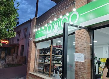 georgia/mtskheta/shop/24-7-gocho-s-drive-24-7