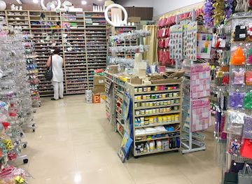 bulgaria/shumen/shop/em-art-shumen