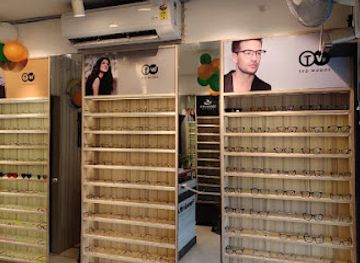 india/chopta/shop/frameskraft-at-gaucher-uttarakhand