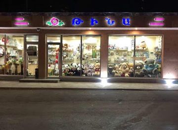 armenia/syunik/shop/tina