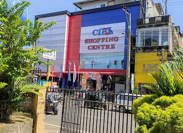 sri-lanka/sabaragamuwa-province/shop/cib-shopping-center-ratnapura