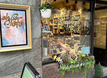 sweden/norrland/shop/oh-so-sofo