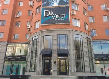 kazakhstan/aktobe/shop/da-vinci-fashion