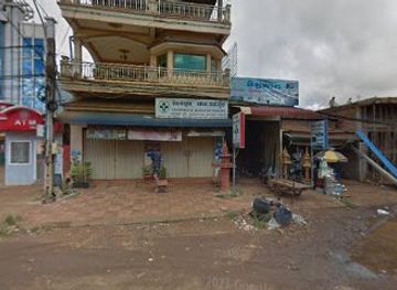 cambodia/ratanakiri-province/shop/chei-ng