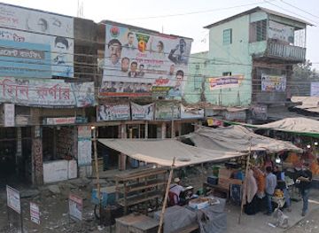 bangladesh/greater-noakhali/shop/jamiderhat-bazar