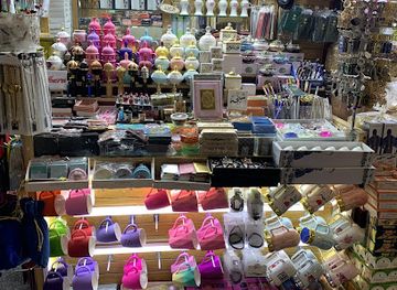 saudi-arabia/mecca/shop/al-hikma-c60