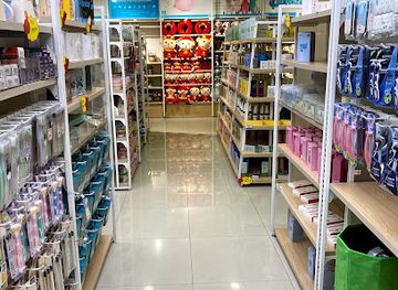 malaysia/ipoh/shop/domesky-ipoh-parade