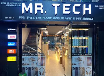 india/patna/buddha-smriti-park/shop/mr-tech