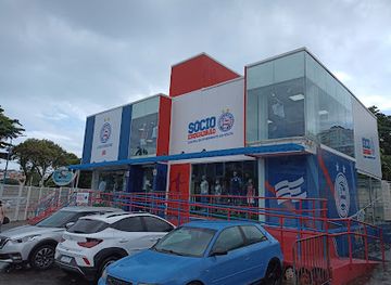 brazil/salvador/shop/loja-esquadrao