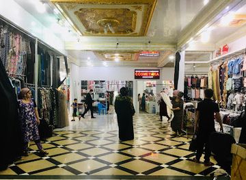tajikistan/dushanbe/shah-mansur/shop/sadbarg-trade-center