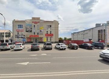kazakhstan/kostanay/shop/family