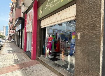 algeria/oran/shop/shop-lady-ys