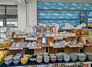 japan/sado/shop/home-center-musashi-sado-sawata