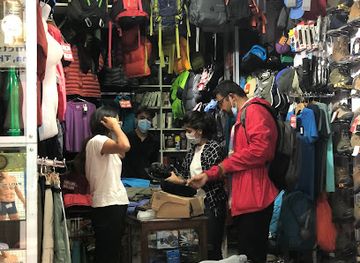 nepal/dolpo/shop/dolpo