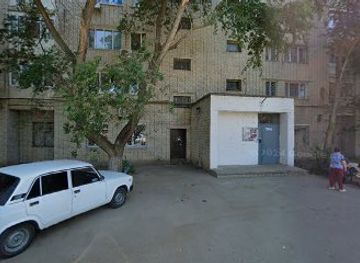 kazakhstan/uralsk/shop/super-niania