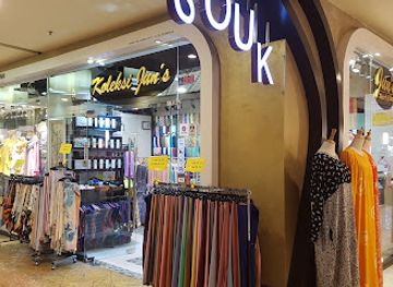 malaysia/johor-bahru/shop/komtar-jbcc