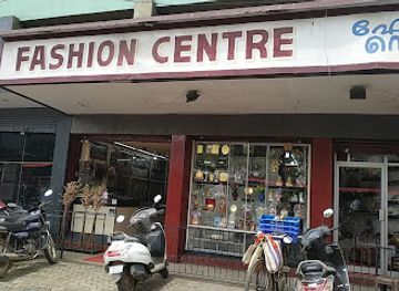 india/kozhikode/shop/fashion-centre