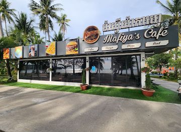 cambodia/koh-rong/shop/mafiya-s-cafe