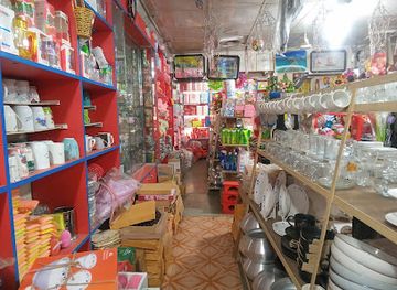 bangladesh/barisal/shop/1-to-99-shop