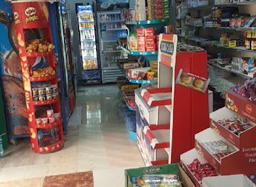 oman/mirbat/shop/nibbras-supper-market