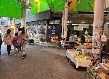 japan/kanazawa/omicho-market/shop/kanazawa-purin-omicho-market