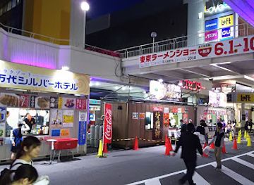 japan/echigo/shop/bandai-city-bus-center-bldg