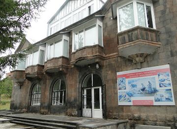 armenia/jermuk/shop/jermuk-art-gallery