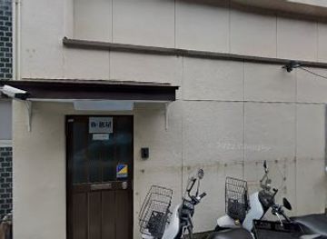 japan/kyoto/gion/shop/shop-gion-kyoto