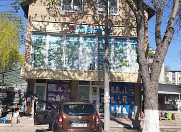 moldova/ungheni-county/shop/daiana-marketul-familiei-tale