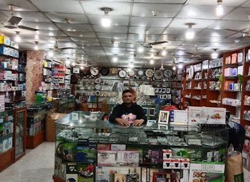 bangladesh/eastern-bengal/shop/keranigonj-super-shop