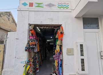 cabo-verde/sal/shop/porton-de-nos-ilha